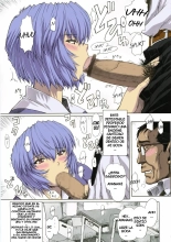 Ayanami Rei 00 : página 14