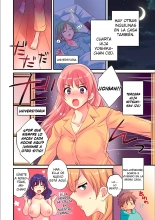 Ayatsure! Sisters : página 6