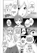 Ayatsure! Sisters : página 10