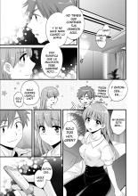 Ayatsure! Sisters : página 123
