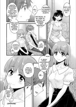 Ayatsure! Sisters : página 134