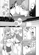 Ayatsure! Sisters : página 145