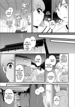 Ayatsure! Sisters : página 149