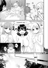 Ayatsure! Sisters : página 171