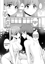 Ayatsure! Sisters : página 186
