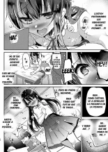 Ayune-chan Choukyou Nisshi Vol. 3 -Gakkou Ecchi Hen- : página 17