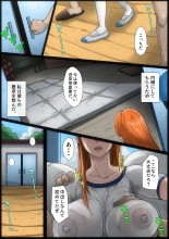 B-kyuu Manga 11 Tsuugakuro : página 55