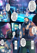 B-Rank Manga 13 The Mako Whore House : página 7
