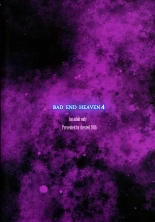 BAD END HEAVEN 4 : página 22