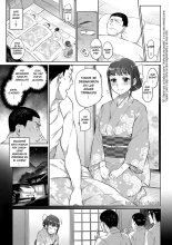 Bakemono Ecchi : página 11