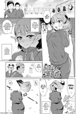 Bakemono Ecchi : página 74