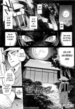 Bakemono Ecchi : página 138