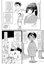 Bakemono Ecchi : página 215