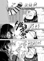 Bakuretsu Musume o Kanojo ni Shitara Yaru Koto nante Kimatteru! 2 : página 49