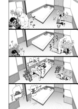 Bakuretsu Musume o Kanojo ni Shitara Yaru Koto nante Kimatteru! 2 : página 59