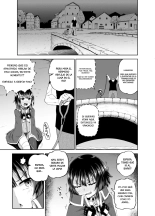 Bakuretsu Musume o Kanojo ni Shitara Yaru Koto nante Kimatteru! 2 : página 64
