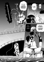 Bakuretsu Musume o Kanojo ni Shitara Yaru Koto nante Kimatteru! 2 : página 69
