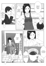 BariCare Kaa-san ga DQN ni Netorareta Vol.1 : página 3