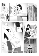 BariCare Kaa-san ga DQN ni Netorareta Vol.1 : página 4