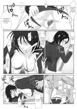 BariCare Kaa-san ga DQN ni Netorareta Vol.1 : página 15