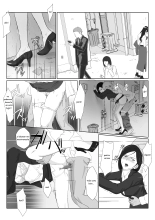 BariCare Kaa-san ga DQN ni Netorareta Vol.1 : página 29