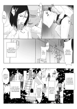 BariCare Kaa-san ga DQN ni Netorareta Vol.1 : página 32