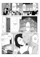 BariCare Kaa-san ga DQN ni Netorareta Vol.1 : página 39