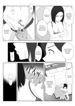 BariCare Kaa-san ga DQN ni Netorareta Vol.1 : página 42