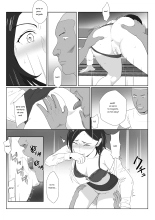 BariCare Kaa-san ga DQN ni Netorareta Vol.3 : página 20