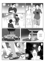 BariCare Kaa-san ga DQN ni Netorareta Vol.3 : página 27