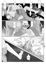 BariCare Kaa-san ga DQN ni Netorareta Vol.3 : página 35