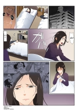 BariCare Kaa-san ga DQN ni Netorareta Vol.2 : página 3