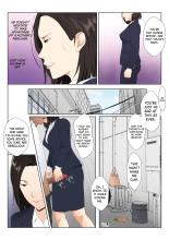 BariCare Kaa-san ga DQN ni Netorareta Vol.2 : página 10