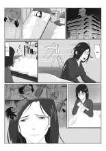BariCare Kaa-san ga DQN ni Netorareta 2 : página 3