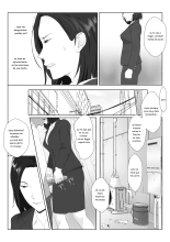 BariCare Kaa-san ga DQN ni Netorareta 2 : página 10
