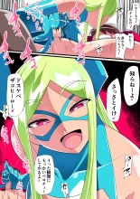 Batgirl no Shota Hero Ijime : página 24