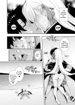 Bad End with BB-chan : página 2