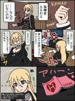 Bismarck finds an erotic book in the commander's room : página 2