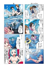 Bitch mermaid 01-12 : página 8