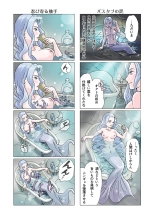 Bitch mermaid 01-12 : página 57