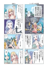 Bitch mermaid 01-14 : página 65