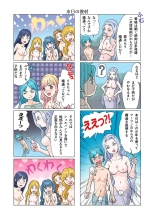 Bitch mermaid 01-14 : página 66