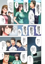 Black Kenshuu no Oni Kyoukan ga do M Onnada to Hanmei shitanode 1 : página 7