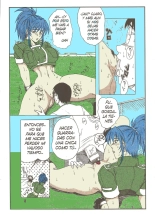 Blue Girl Maniacs : página 3