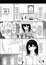 Bocchi de Shinda Ore ga Bishoujo Nurse ni Natta Hanashi : página 37