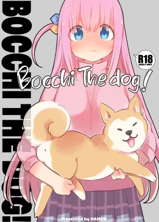 hentai Bocchi the Dog!