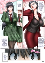 A World Where All Men But Me Are Impotent 4 - The School President & Student Council Member MotherDaughter Edition : página 4