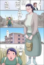 Boku no Ane wa Jimi dakedo ii Kanji | Mi hermana mayor es sencilla pero agradable : página 3