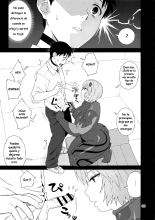 Mi Ayanami  no puede ser tan gorda : página 5