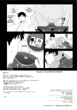 Mi Ayanami  no puede ser tan gorda : página 16